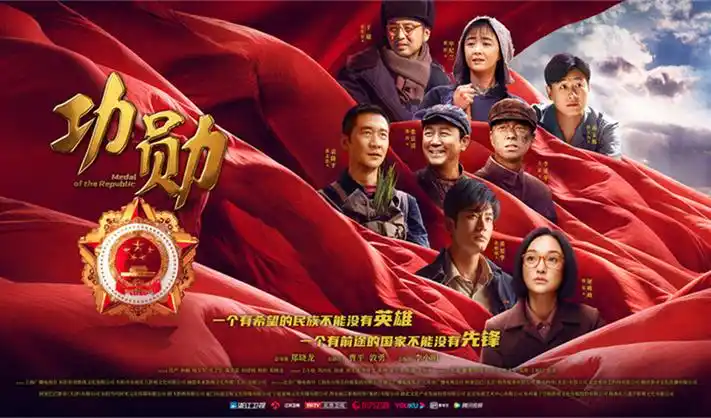 庆余年3-古装权谋巅峰全集无广告