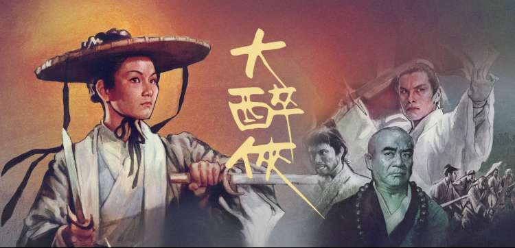 斗破苍穹-国漫玄幻标杆高清完整版