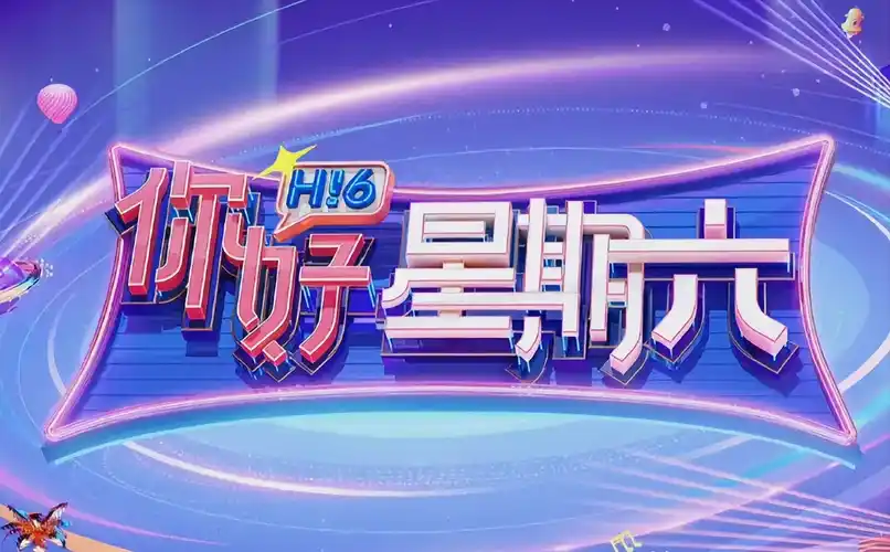 深海危机-动作大片震撼来袭